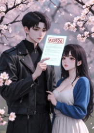 学长帮我安安