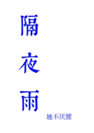 隔夜美股最新收盘