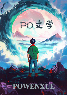 np双男主
