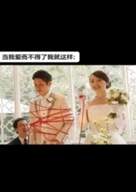 雨中不打伞或是无伞可打